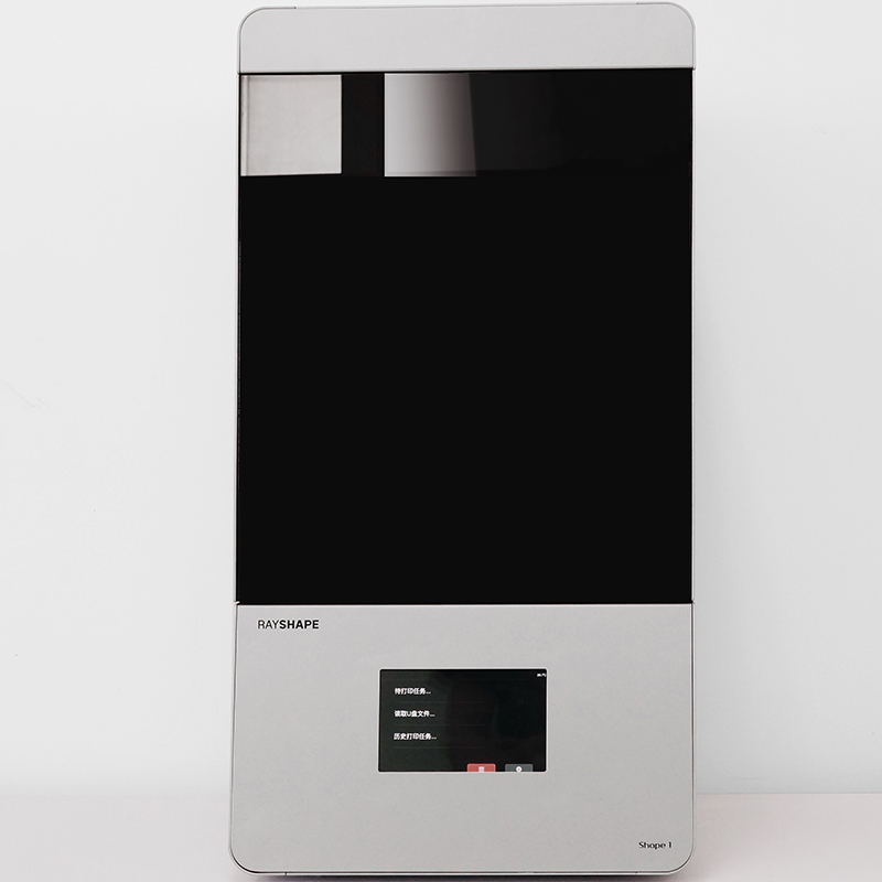 中國科學技術大學：引入Rayshape 3D打印機，榮獲多項榮譽，為教學實力強力背書